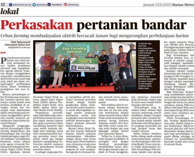 Perkasakan pertanian bandar