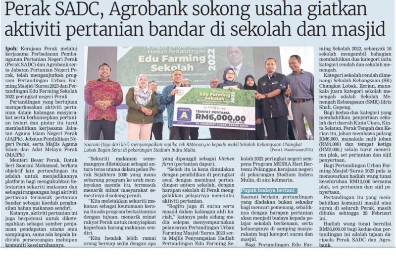 Perak SADC, Agrobank sokong usaha giatkan aktiviti pertanian bandar di sekolah dan masjid