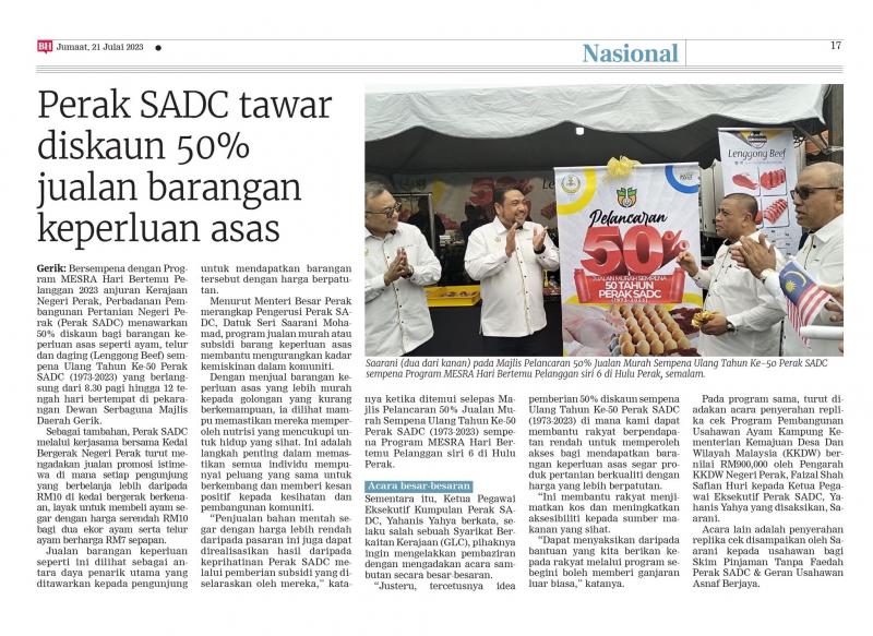 TAWAR 50% DISKAUN BARANGAN KEPERLUAN ASAS SEMPENA ULANG TAHUN KE-50 PERAK SADC